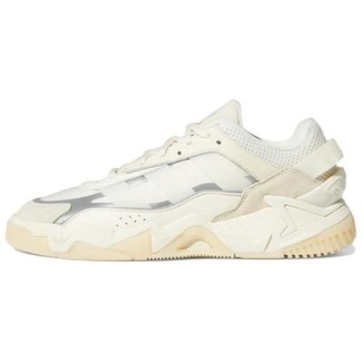 Niteball 2.0 Low Cream White W - GW0877