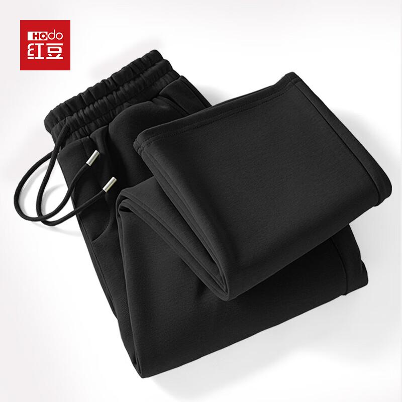 

Hodo Men s Heavyweight Cotton Wide-Leg Sweatpants XL