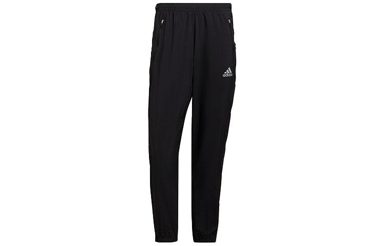 Adidas Fast Snap Pant Running Pants Men s Black GT9750 XL