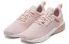 Puma Erupter 'Lotus Rose Gold' Women's 195203-04