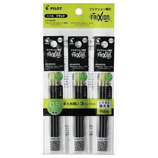 Pilot Replacement Ink Refills Friction Ballpoint Pen Multi-colorSlim Type 0.5mm Black 3 pieces x sets PLFBTRF90EF3B3