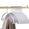 10pcs Wave Clothes Hangers Multifunctional Drying Rack Closet Storage Organization for Closet Space Saving