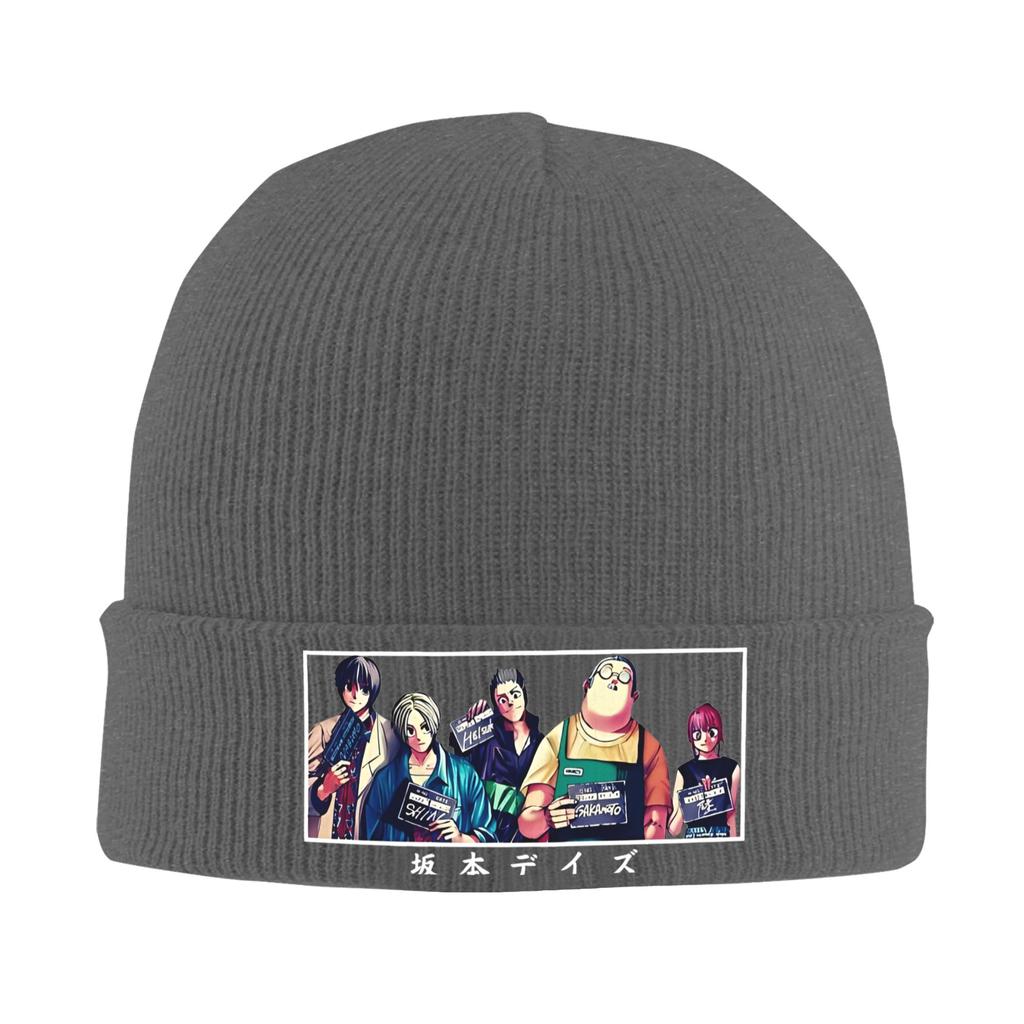 Sakamoto Days In Japanese Anime Knitted Hat  Funny Caps Men Women Gym Beanie Hats Autumn Winter Graphic Head Wrap Bonnet Hats