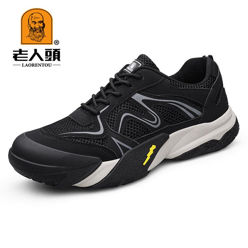 

Голова старика город на открытом воздухе пеший туризм походная обувь ретро повседневная спортивная обувь мужская дышащая универсальная для ежедневной носки 45 чёрный