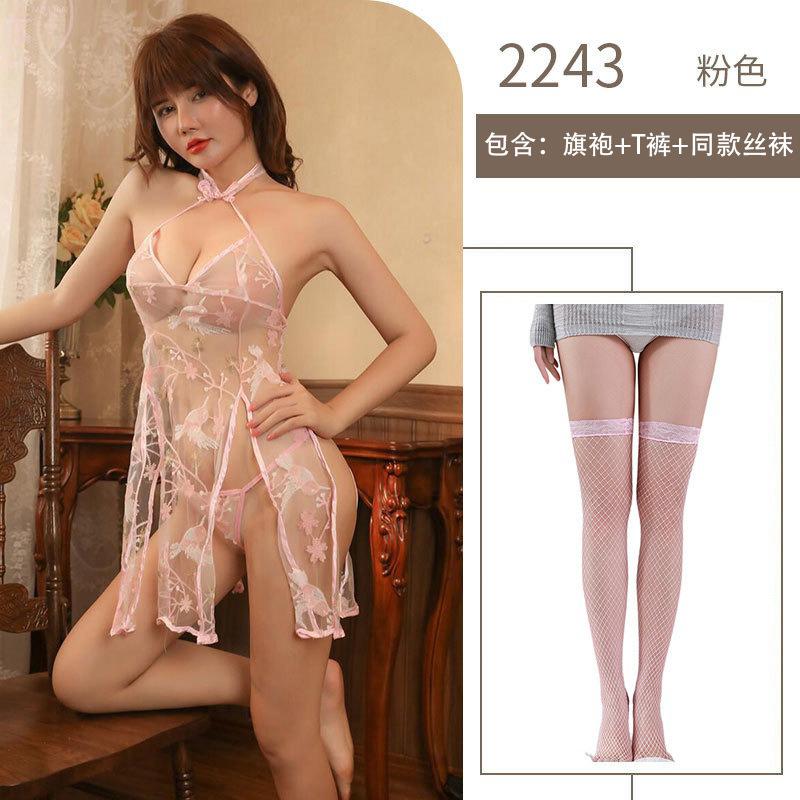 Sex underwear classical embroidery uniform pure desire temptation neck flower bird embroidery cheongsam split sexy