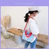 Adorable Cartoon Canvas Crossbody Bag For Kids Soft Leather Fun Design
