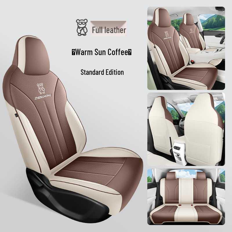 25 Geely Star Wish Sitzbezüge: Ganzjahres-Autokissen & Dekorationsmöglichkeiten