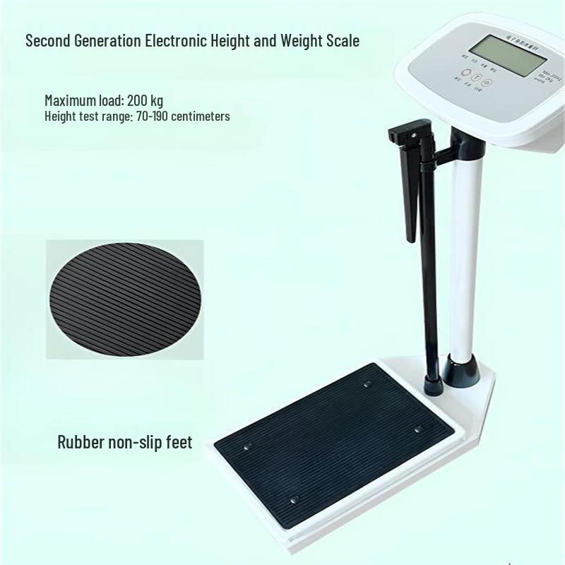 Carefully Professional 200kg Electronic Height & Weight Scale (CN version)