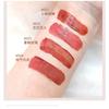 Heng Fang - Greedy Bear Watery Lip Glaze - 4 Colors
