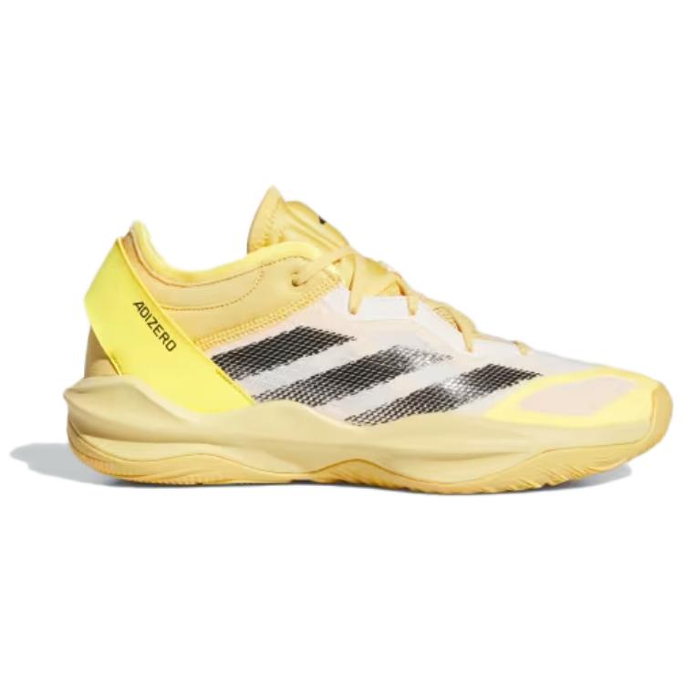 adidas Adizero Select 2.0 Yellow White Unisex Sneakers Cloud-White IE7868
