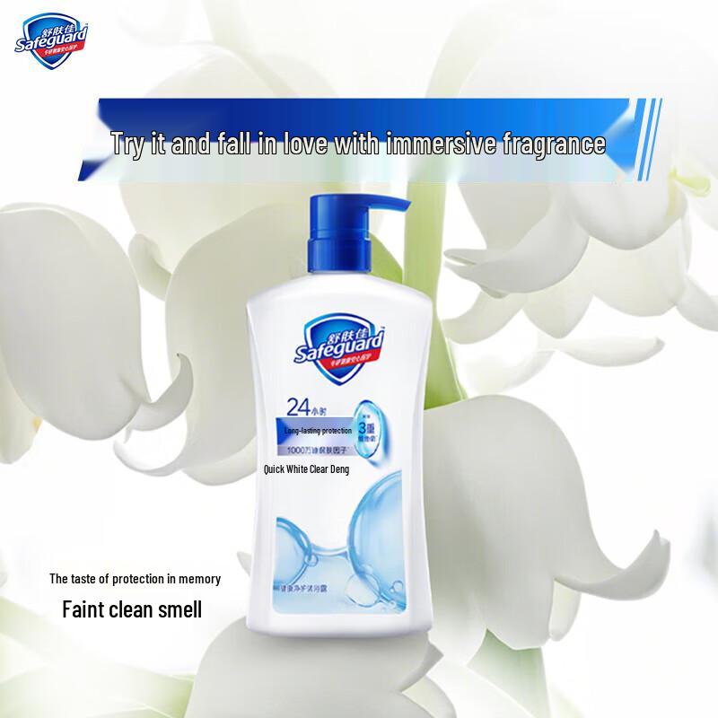 Safeguard Healthy Clean Moisturizing Lavender Body Wash