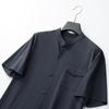 Men's Plus Size Stand-up Collar Short Sleeve Casual Shirt