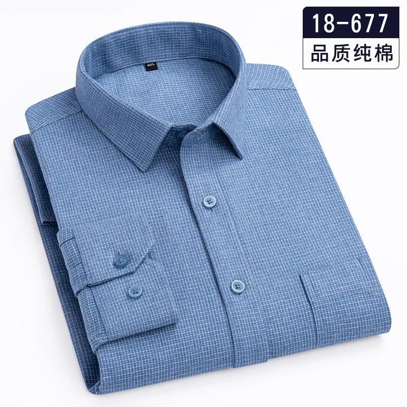 Spring Autumn High Quality Men Flannel Shirt For Male Long Sleeve 100% Pure Cotton Soft Comfort Slim Fit Man Dress Shirts S-4XL