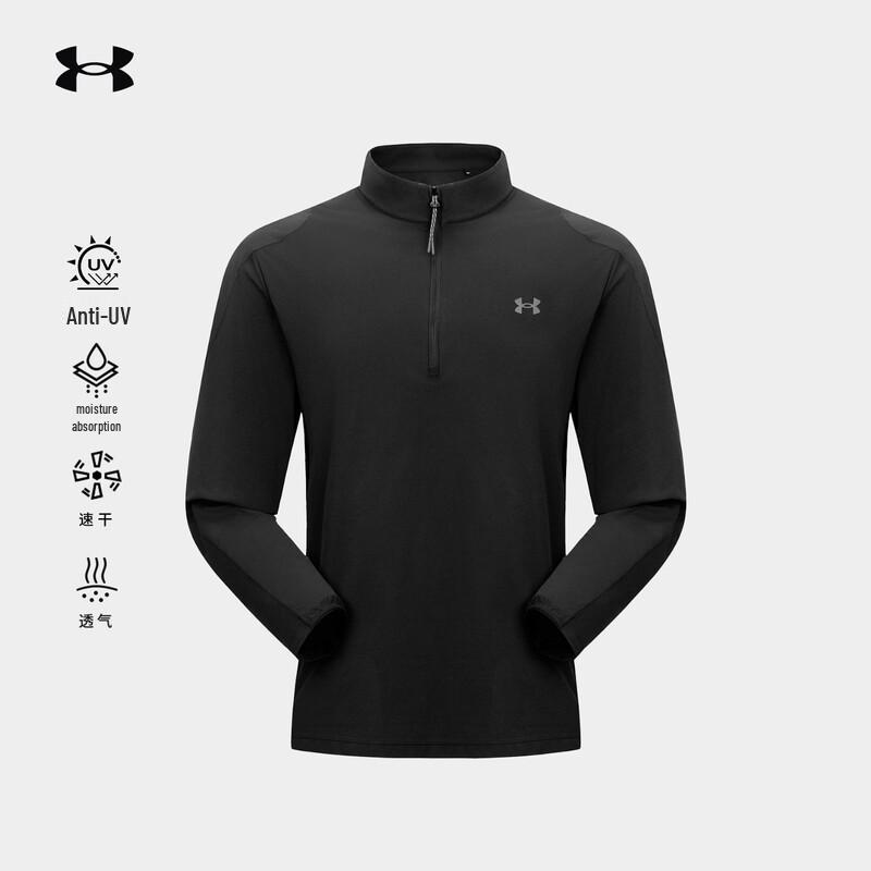 Under Armour Men's Outdoor Quick-Dry Half-Zip Long Sleeve T-Shirt