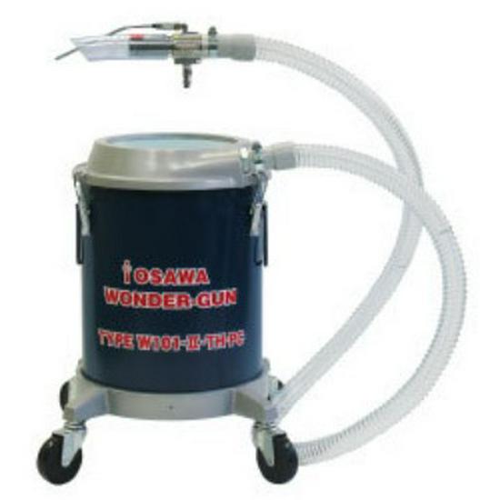 OSAWA Deep Hole Super Dust Collector Set W101-II-TH-PC