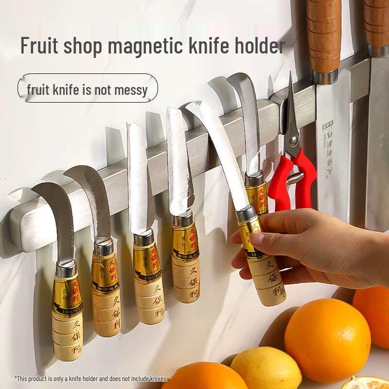Taoba Magnetic Wall-Mounted Knife Holder