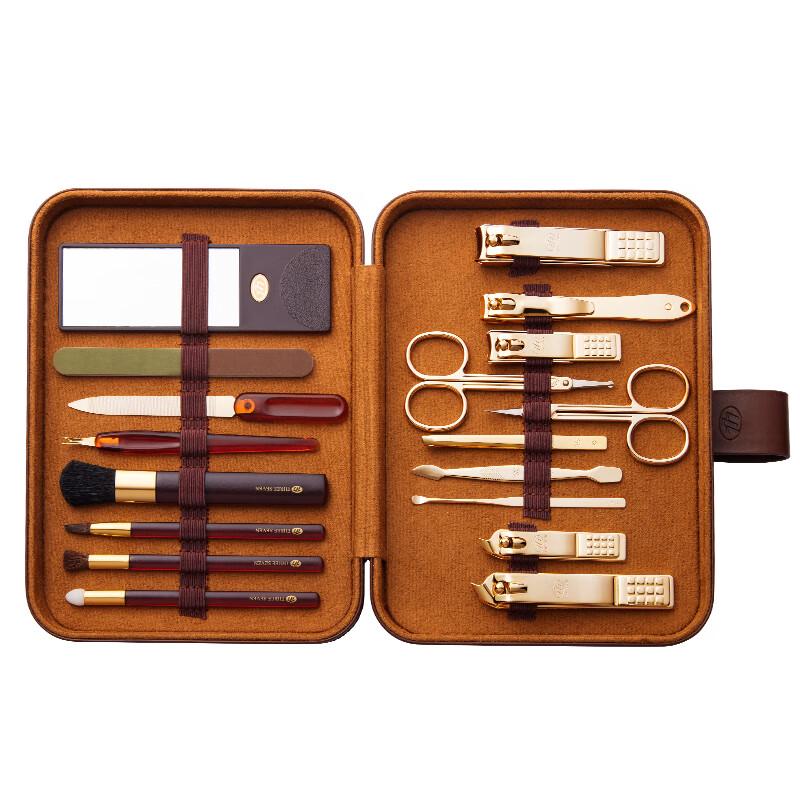 777 Nail Clipper & Manicure Set