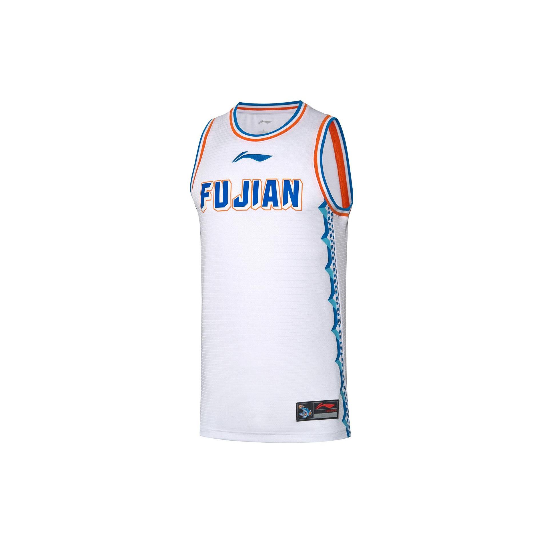 Li Ning CBA Collection Basketball Jerseys Men s White Moderate Racerback AAYQ429-1 S