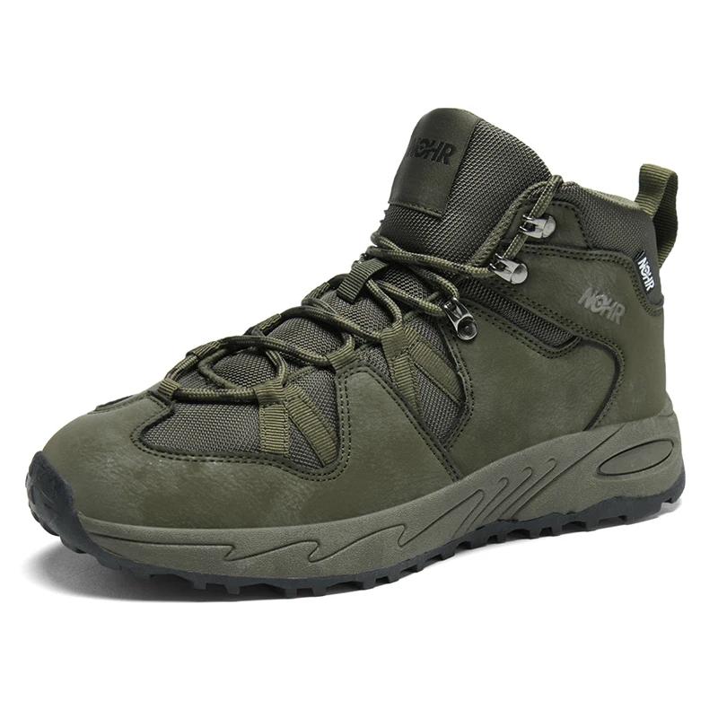 Fashion Large outdoor hiking shoes ultra light tactical boots desert boots breathable anti slip wear-resistant professional hiking shoes