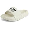 Kappa Outdoor Beach Printed Slippers Men Footwear Off-White K0BX5LT11-012