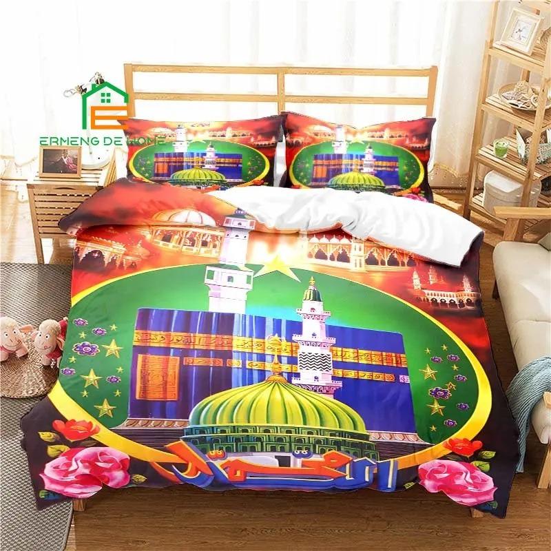 Muslimský Vzor Povlečení pro Dospělé Dětská Postelová Sada Hra Přikrývka Povlak na Přikrývku Ložní Sada