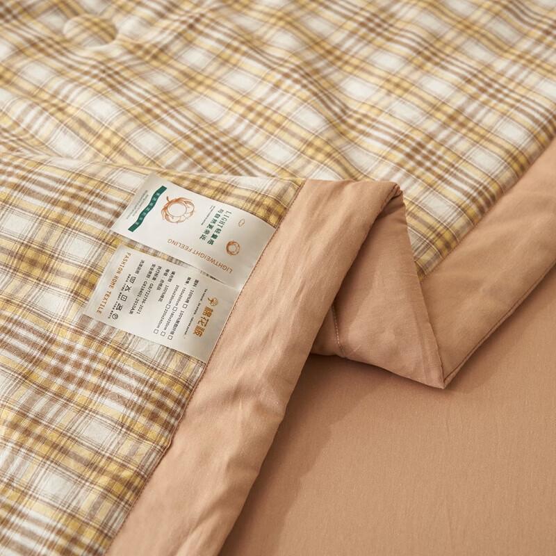 Belle Anna Yarn-Dyed Washed Summer Quilt