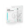 Pharmtree Multicare Repair Project Mask  5 Sheets 
