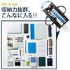 Sanwa Direct Business-Tasche Wasserdicht Schulter-Handtasche A4-Aufbewahrung 200-BAG067WP