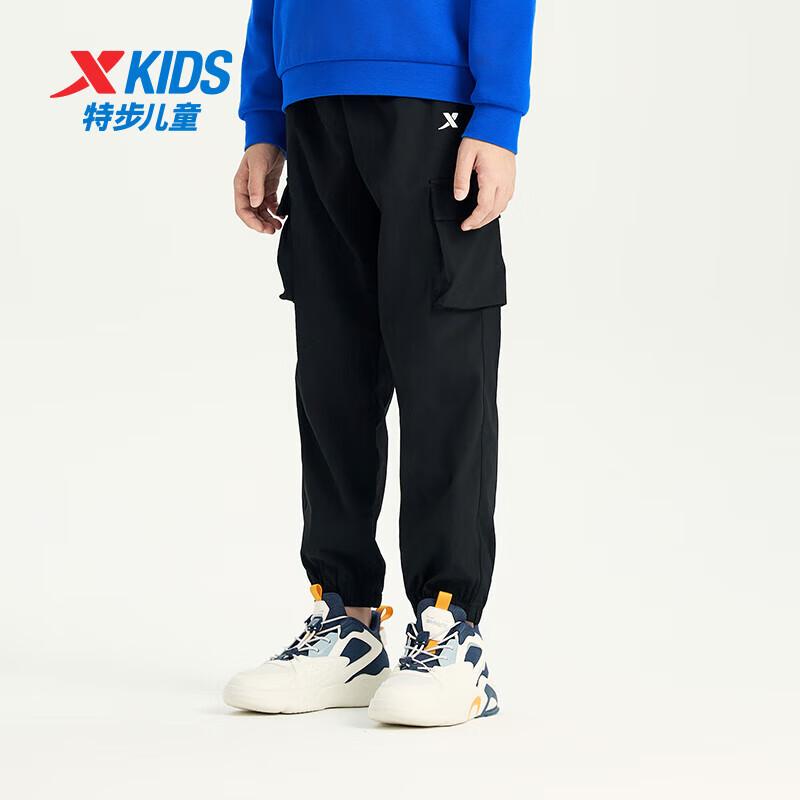 Xtep Kids' Side Pocket Woven Sports Pants