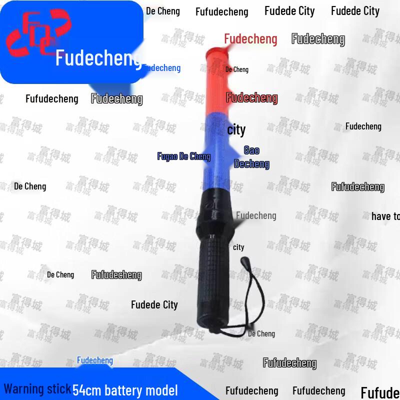 Fude City LED Reflective Warning Baton