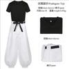 Jujutsu JJK Manga Anime Fushiguro Toji Satoru Gojo Costume Cosplay T-shirt Pantaloni Halloween Natale