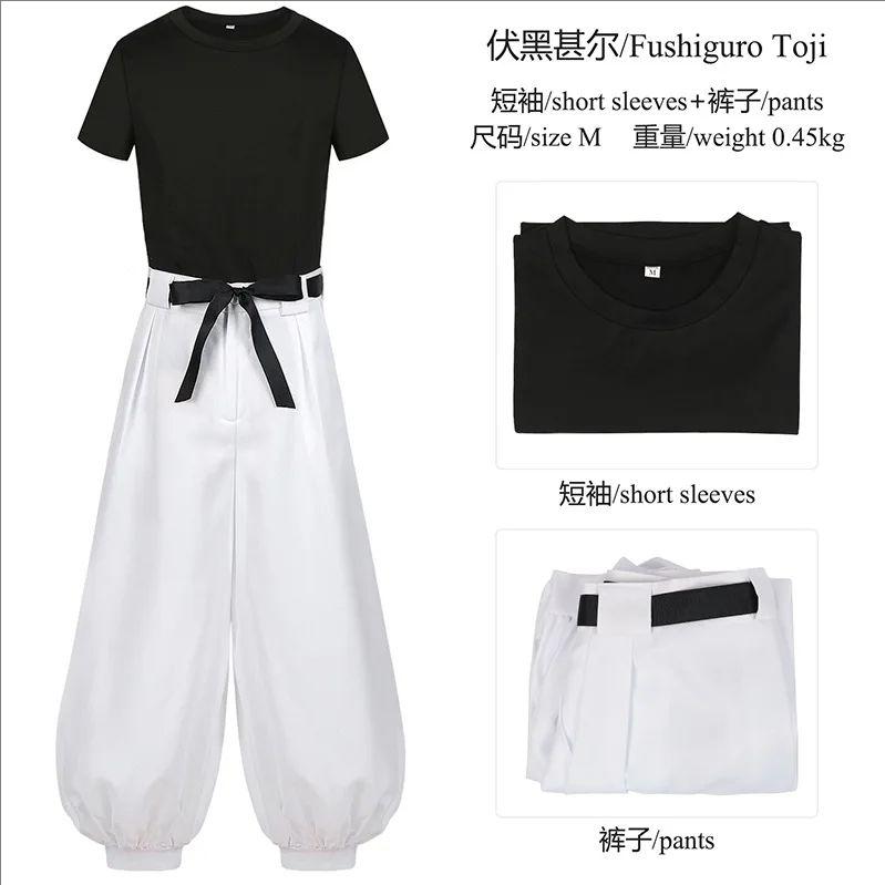 Jujutsu JJK Manga Anime Fushiguro Toji Satoru Gojo Costume Cosplay T-shirt Pantaloni Halloween Natale