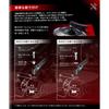 Kaedear Bike Mirror KDR-RM201 (Stealth/Slim Line) Black 148mm x 87mm