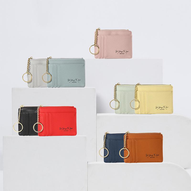 Women's Solid Color Card Holder & Coin Purse with Multi-Card Slots and Keychain