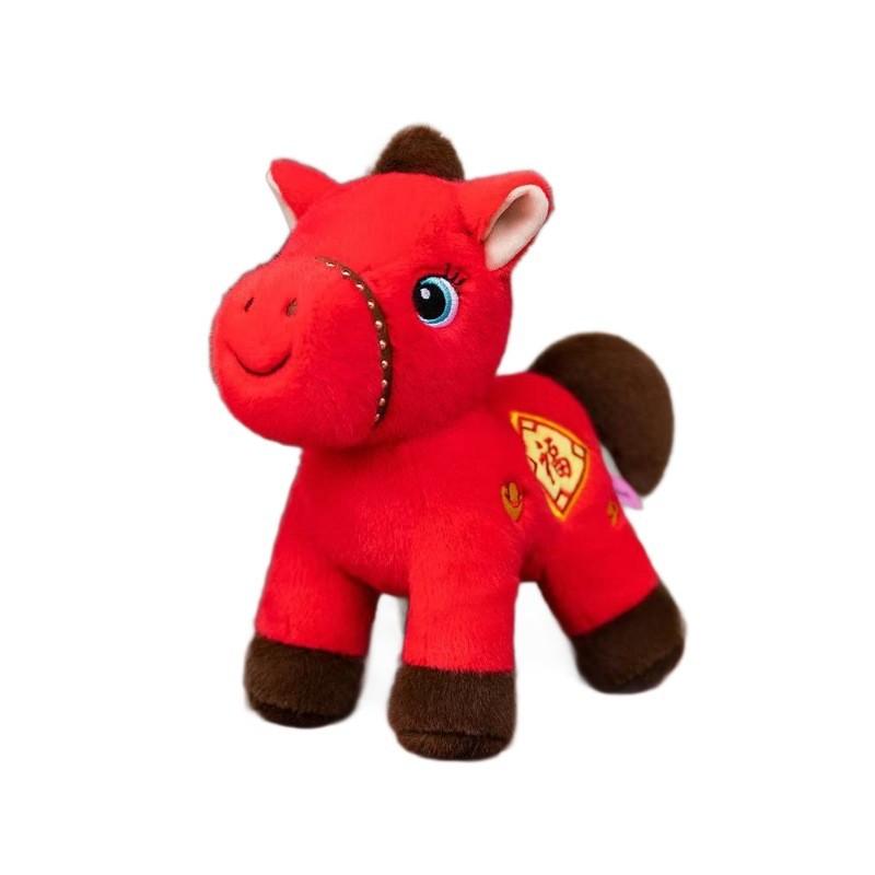 Zodiac Plush Toy Horse Animal Figure For New Year Gift And Decoration