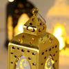 LED Lantern Lights Castle Lights Ramadhan Decorations Eid Gifts Table Decorations Islamic Muslim Holiday Party Supplies