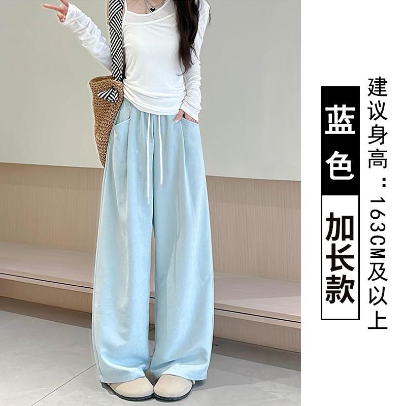 

Cloud milk pants summer thin new elastic waist lazy wind loose and thin casual Yamamoto wide-leg pants XL
