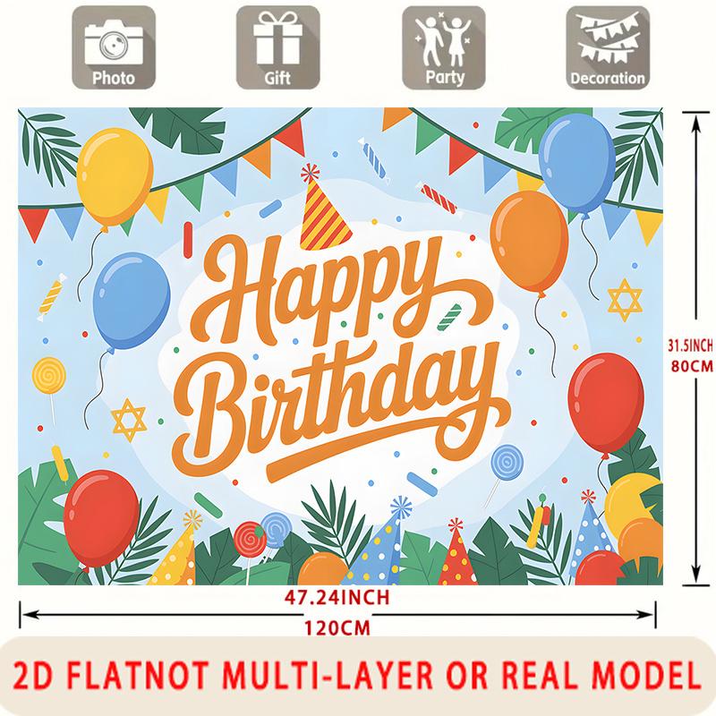 Red Balloon Party Background 1pc - Home Party Decor
