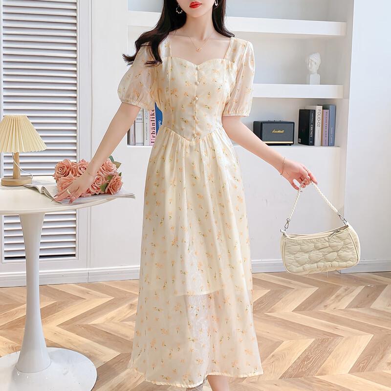 

Mocana Jacquard Short Sleeve A-Line Maxi Dress M