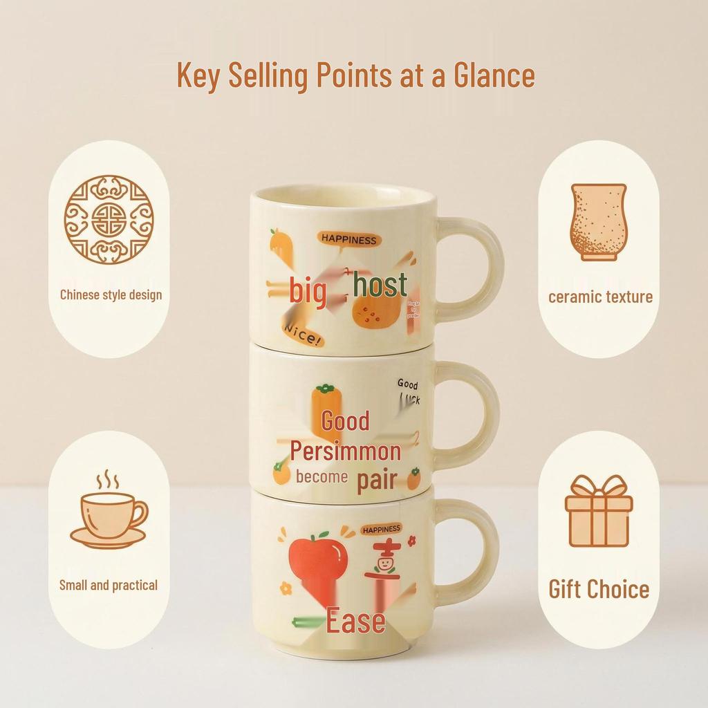Chinese-Style Cute Ceramic Mug with Handle - Creative Office & Breakfast Cup, Ideal for Couples or as a Gift