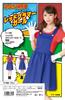 Party City Character Research Club Cosplay Red Plumber Girl Red Women's
