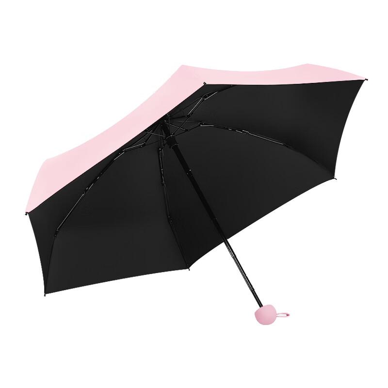 MAYDU Compact Capsule Mini 5-Fold UV Protection Umbrella
