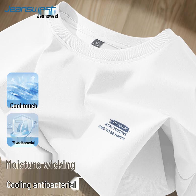 

Мужская стильная антибактериальная футболка Jeanswest с принтом, быстросохнущая M