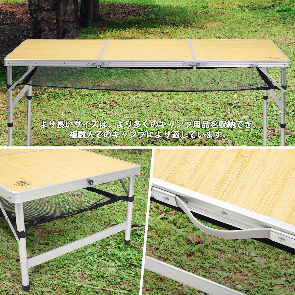 TIMBER RIDGE Camping Outdoor Klappbar Höhenverstellbar in Zwei Für Familie Einfacher Holzfarbtisch, Tisch, Kompakt, Tisch, Ebenen, Dreifach faltbar, 150X60cm,