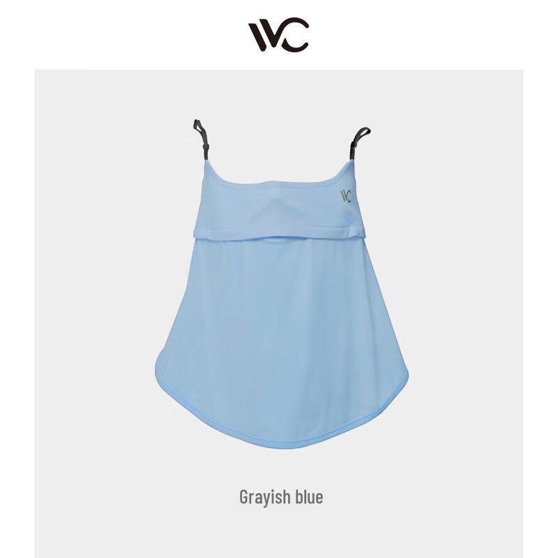 VVC Outdoor UV Protection Face Mask