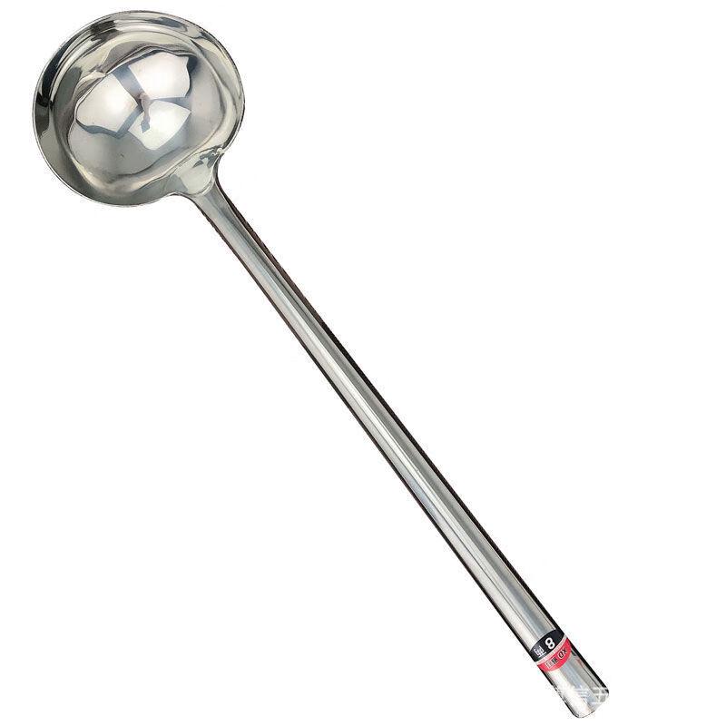 RuHan Stainless Steel Cooking Spatula