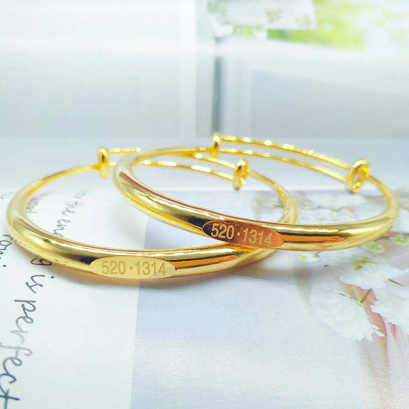 Vietnamese Sand Gold Pet Bracelet: Golden Bangle for Valentine's Day or Qixi Gift for Girlfriend