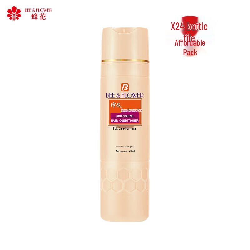 

Pehcha Moisturizing Hair Conditioner (24 x 450ml)