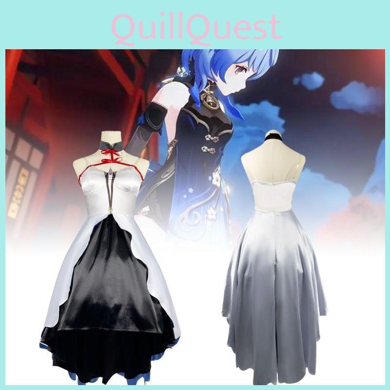 Exquisite Genshin Impact Ganyu Cosplay Costume Luxurious Satin Cotton Fabric For Spring Events