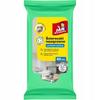 Ściereczki nasączane uniwersalne 3w1 kokos bio bez plastiku 40 szt.